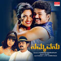 Thumbnail Image