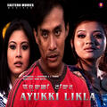 Thumbnail Image