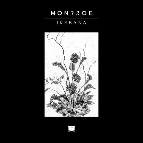Ikebana - EP album art