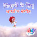 Thumbnail Image