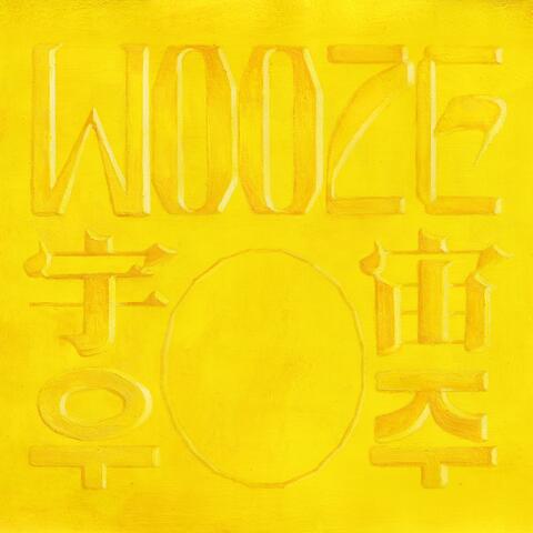 WOOZE album art