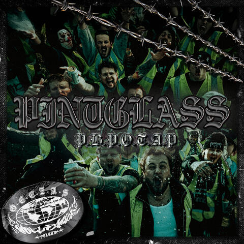 PINTGLASS OFF THE ALBUM PINTGLASS album art
