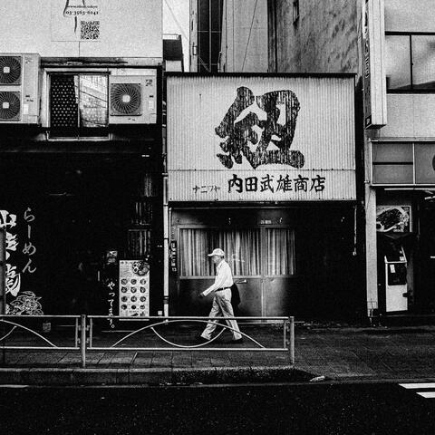 Yoinokuchi 宵の口 album art