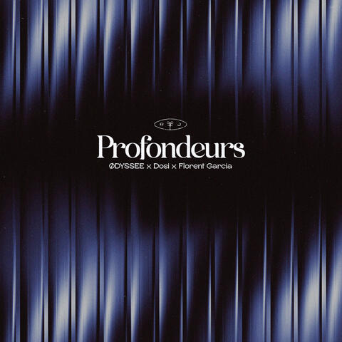 Profondeurs album art