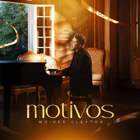 Motivos album art