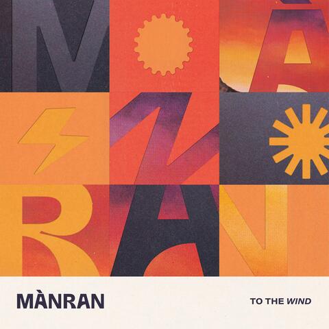 To The Wind album art
