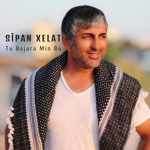 Tu Bajara Min Bu album art