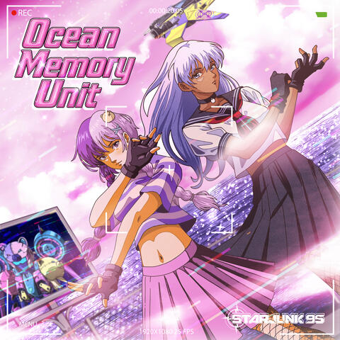 Ocean Memory Unit album art