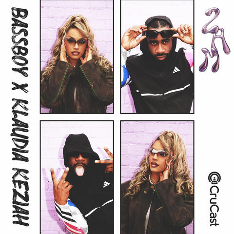 2AM album art
