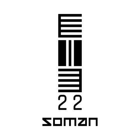 22 album art