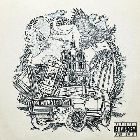 Трансфер album art