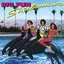 Big Fun album artwork