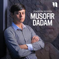Thumbnail Image