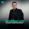 Thumbnail Image