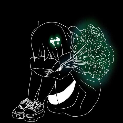 Что у тебя на душе? album art