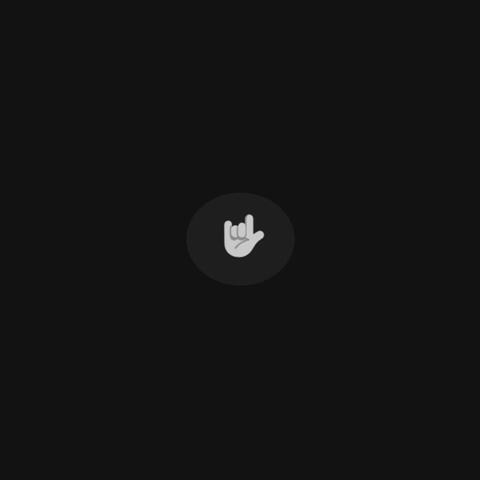 недалёкое прошлое album art