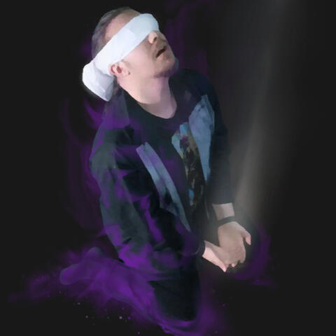 Извержение album art