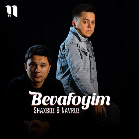 Bevafoyim album art