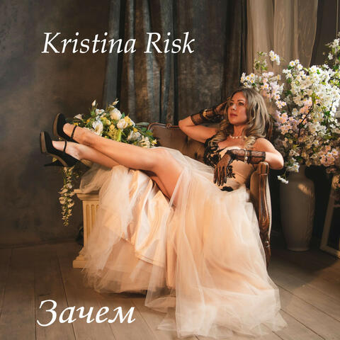 Зачем album art