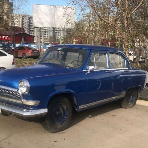 VOLGA album art