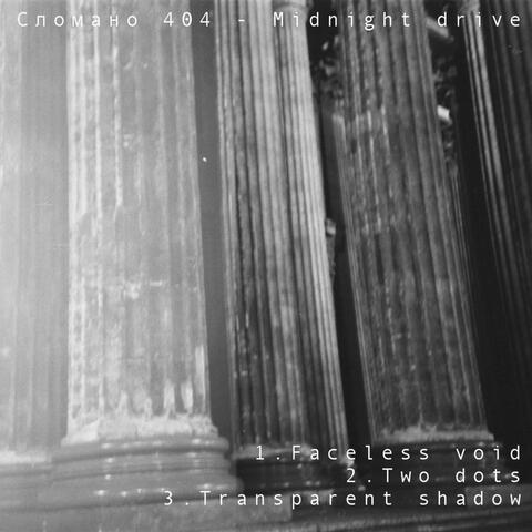 Midnight Drive album art