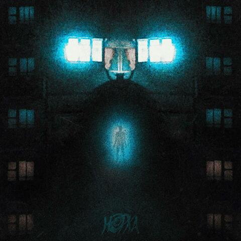 НОРКА album art