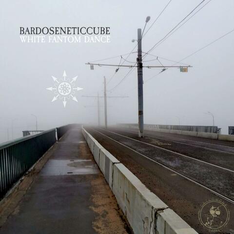 White Fantom Dance album art