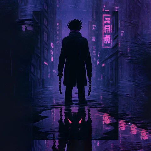 Души album art