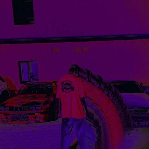 дай мне сил album art