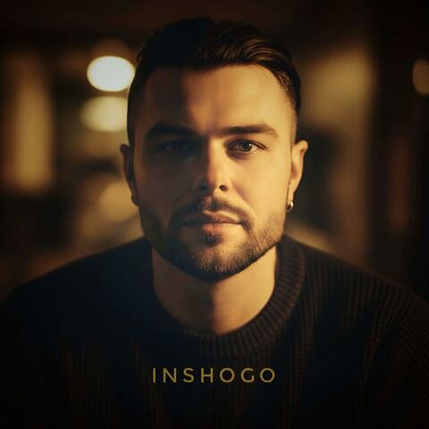 Когда Фонари Потухнут album art