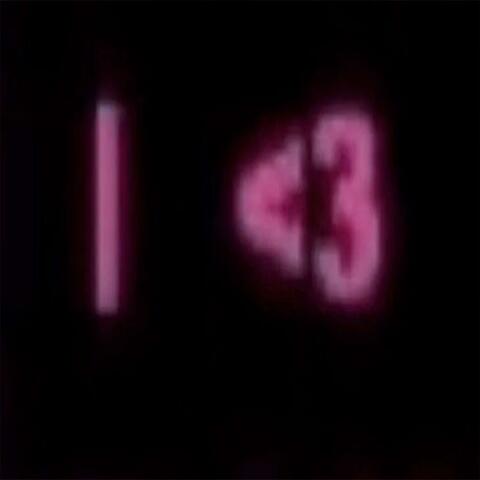 может быть album art