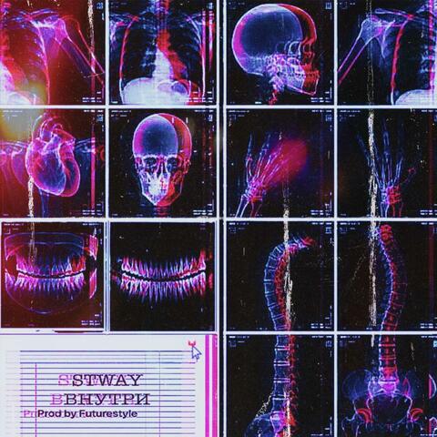 Внутри album art