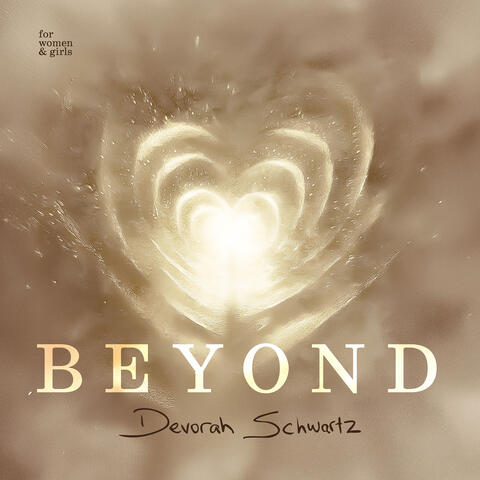 Beyond album art