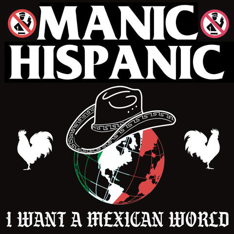 I Want a Mexican World album art