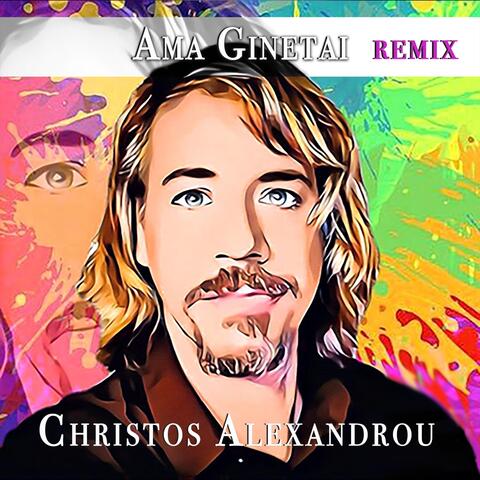 Ama Ginetai (Remix) album art