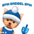 Thumbnail Image