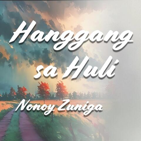 Hanggang Sa Huli album art