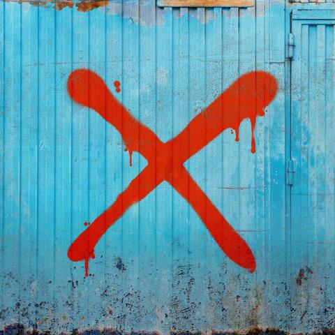No Excuses album art
