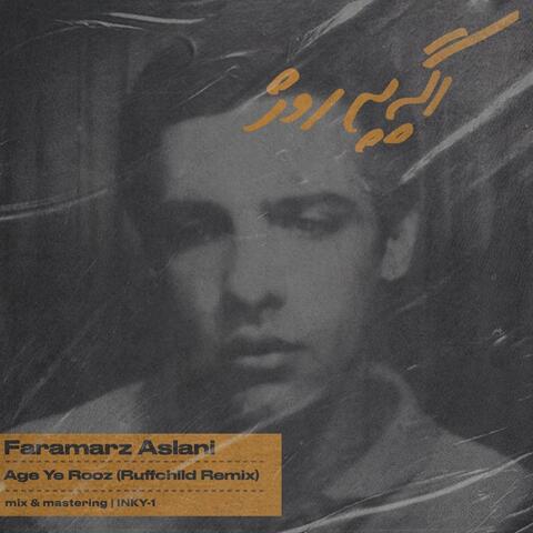 Age Ye Rooz (Ruffchild Remix) album art