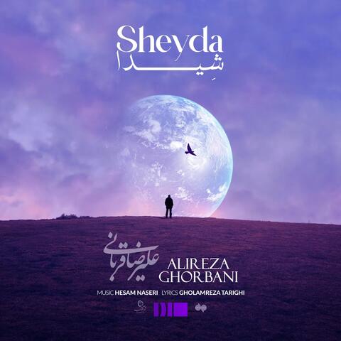 Sheyda album art