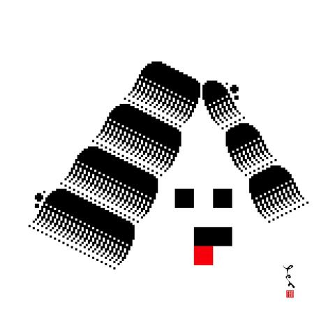 c_l_a_t_i_c album art