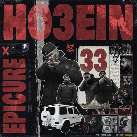 33 album art