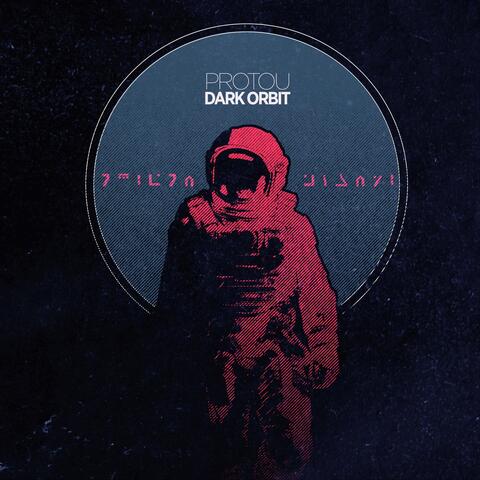 Dark Orbit album art