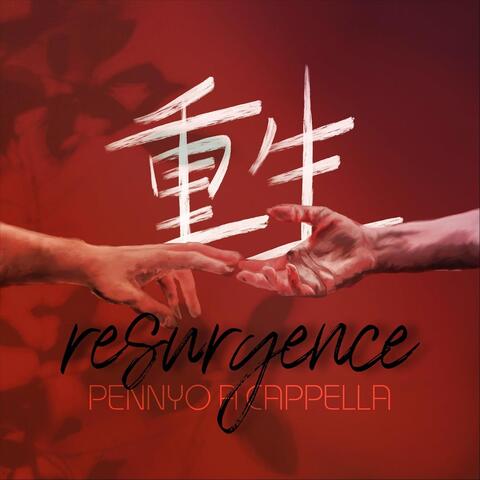 Resurgence album art
