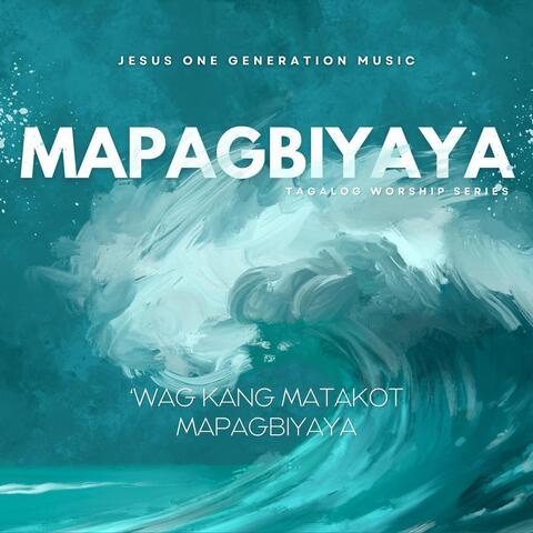 Mapagbiyaya album art