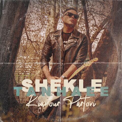 Shekle Tanhaee album art