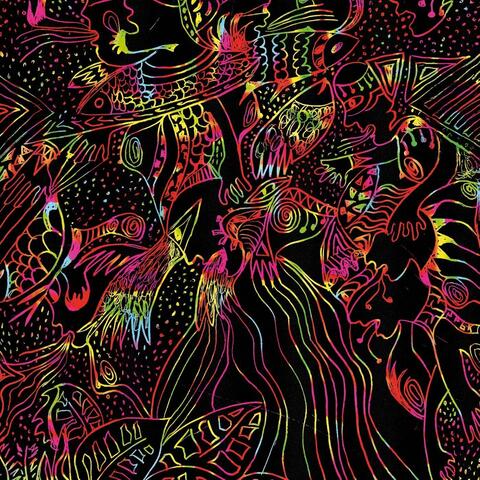 Paisagem Fluvial (Com Orquestra Sinfônica De Piracicaba)  - Single [Ao Vivo] album art
