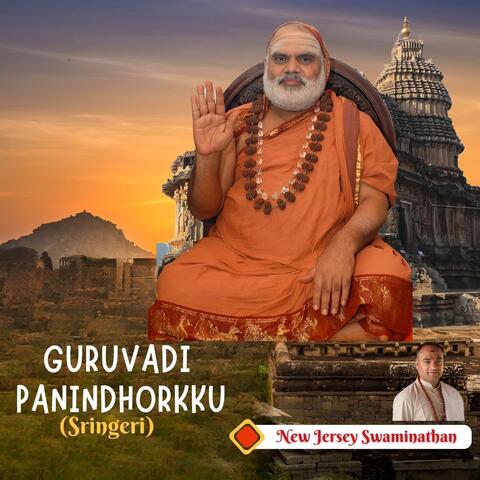 Guruvadi Panindhorkku (Sringeri) album art