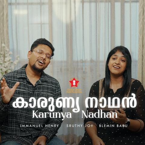 Karunya Nadhan album art