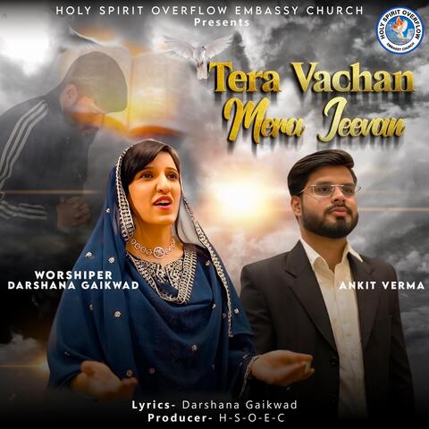 Tera Vachan Mera Jeevan album art